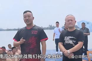 “C罗敬酒”上热搜榜！C罗举杯+笑容！不过杯子里可能是其他饮品